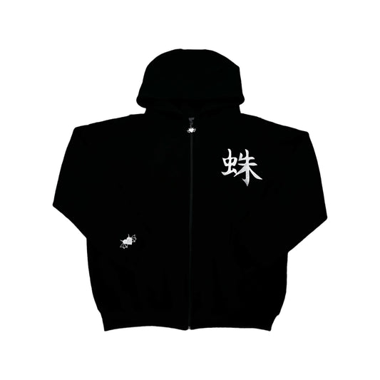 Curse-Spider Jacket